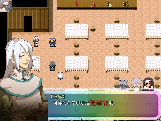 1001 (102).png