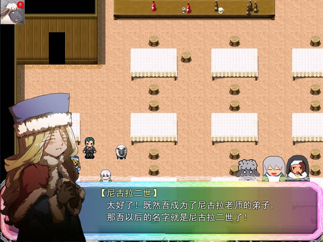 1001 (103).png