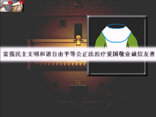 1001 (107).png