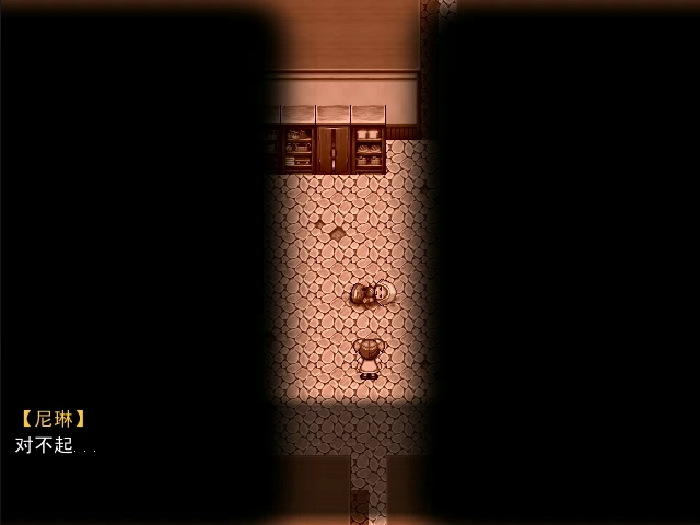 1001 (112).png