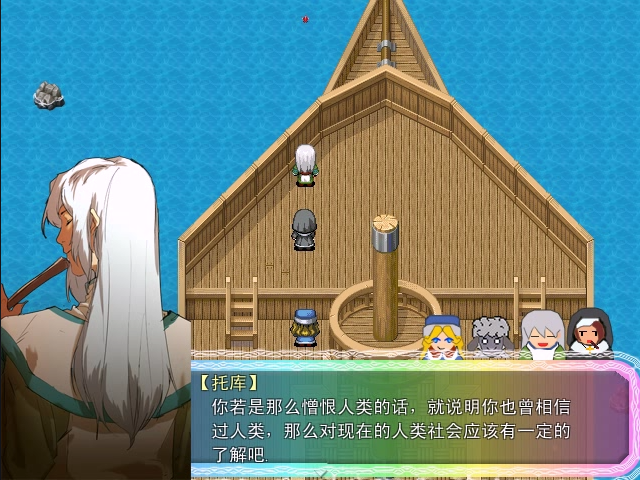 1001 (113).png