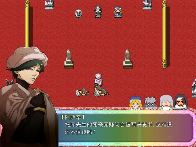1001 (116).png