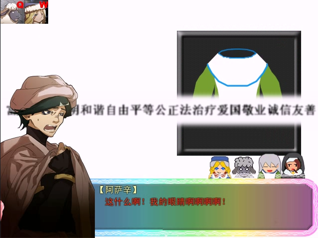 1001 (119).png