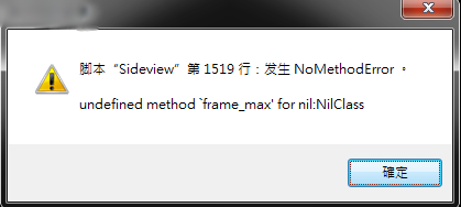 ╬2.png