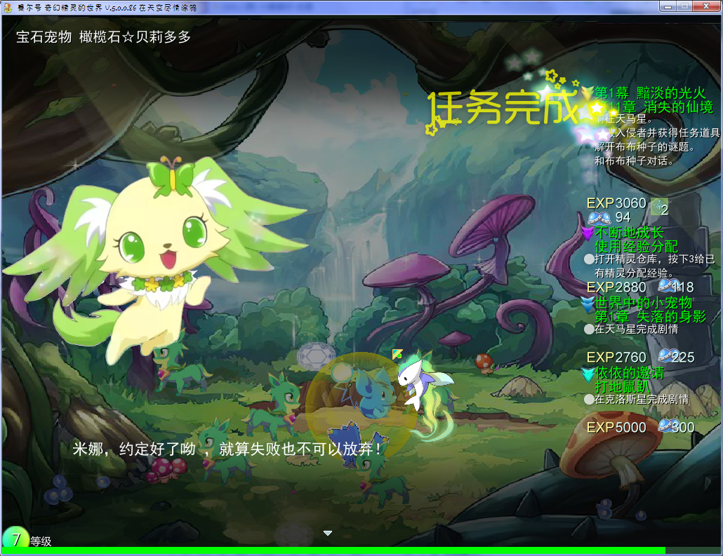 最新版本.png