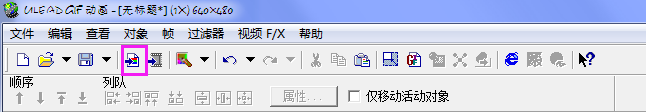 QQ截图20170225204118.png