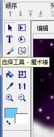 QQ截图20170225204221.png