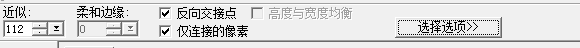 QQ截图20170225204317.png