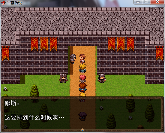 QQ截图20170225201110.png