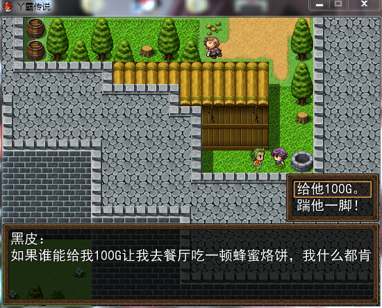 QQ截图20170225201922.png