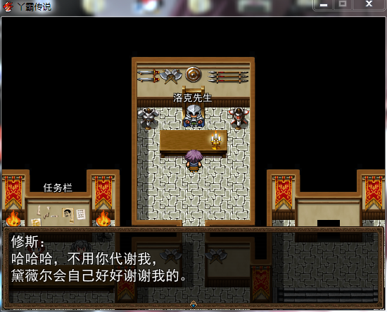 QQ截图20170225203102.png