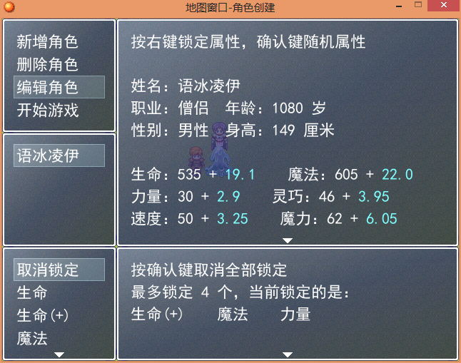捕获.PNG