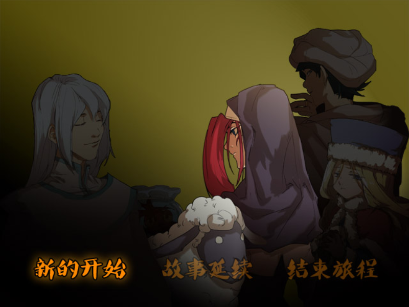 Game_2017-02-25_23-34-57.png