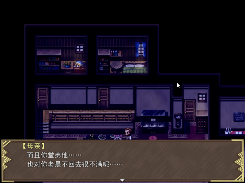 Game_2017-02-25_23-37-13.png