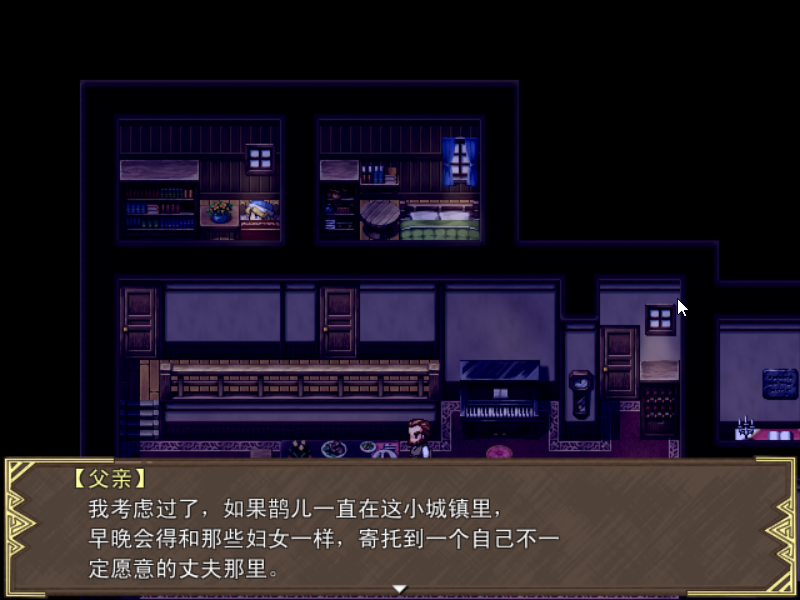 Game_2017-02-25_23-38-42.png