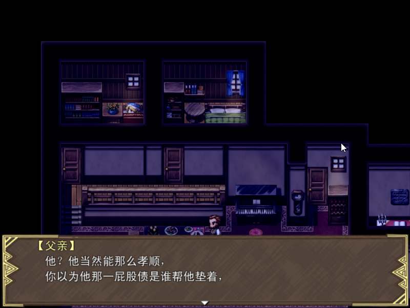 Game_2017-02-25_23-37-23.png