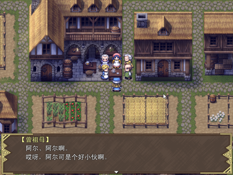 Game_2017-02-25_23-45-29.png