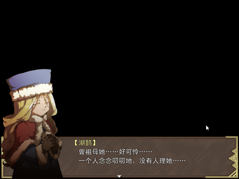 Game_2017-02-25_23-47-34.png