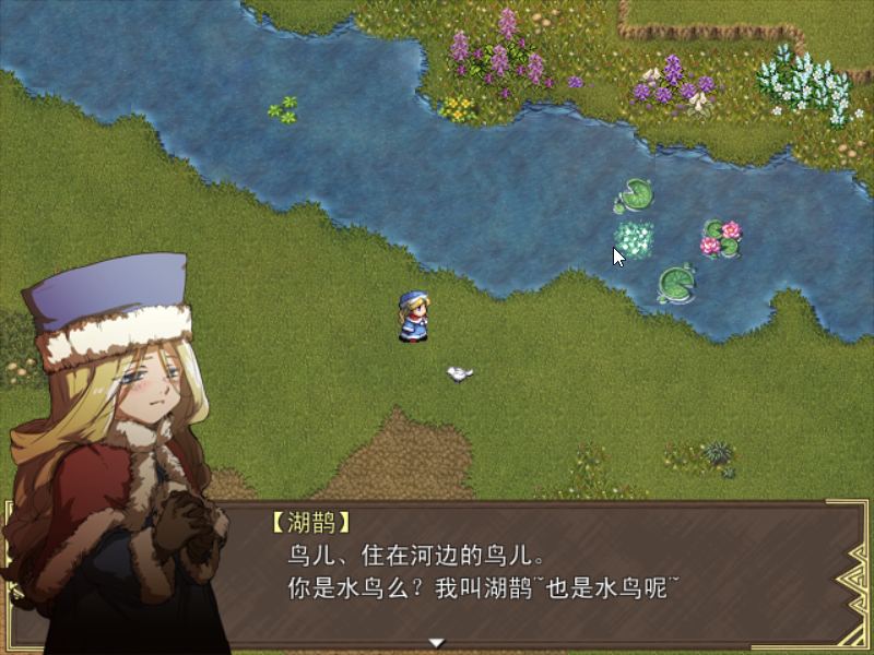 Game_2017-02-25_23-49-20.png