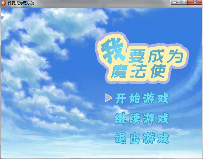 QQ截图20170226172145.png