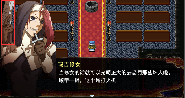 QQ截图20170226172416.png