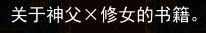 QQ截图20170226172552.png