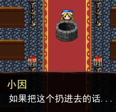 QQ截图20170226173237.png