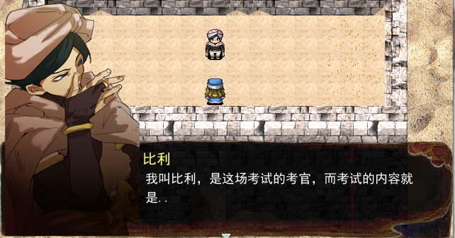 QQ截图20170226173417.png
