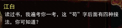 QQ截图20170226173622.png