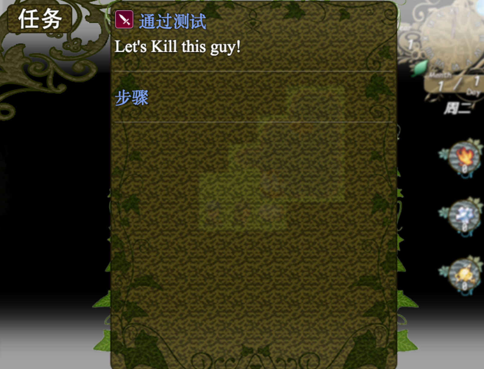 屏幕快照 2017-02-26 下午7.11.26.png