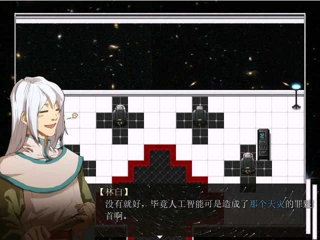 asf(5).png
