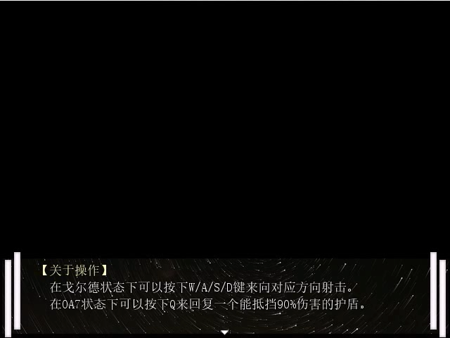 asf(7).png