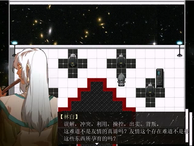 asf(13).png