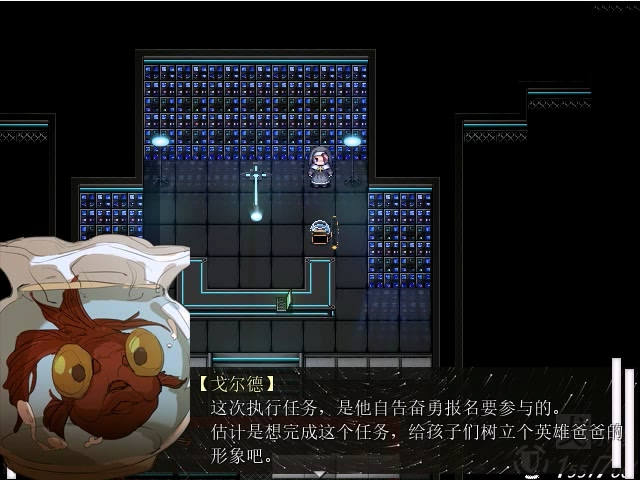 asf(21).png