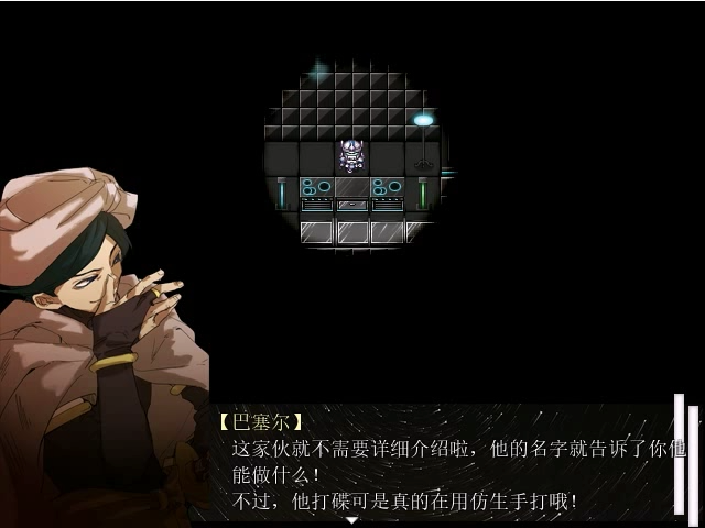 asf(25).png