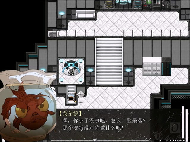 asf(30).png