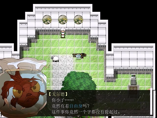 asf(32).png