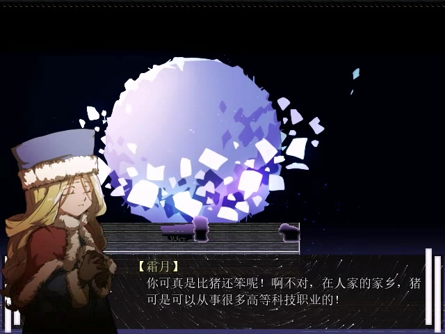 asf(38).png