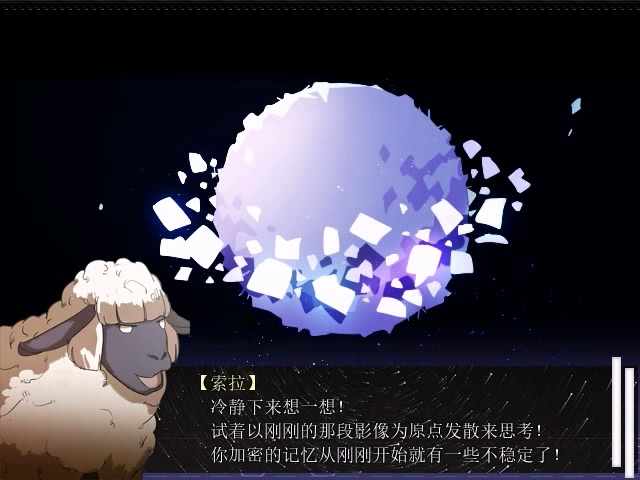 asf(42).png