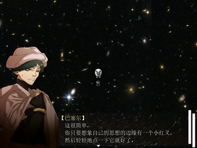 asf(44).png