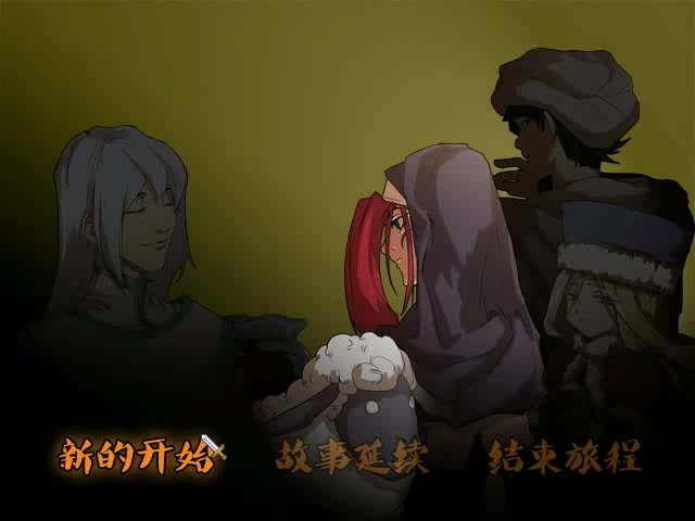 asf(46).png