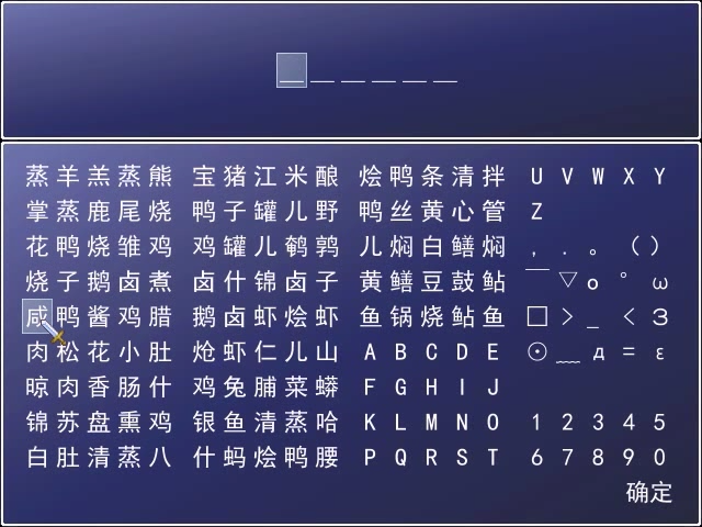 asf(47).png