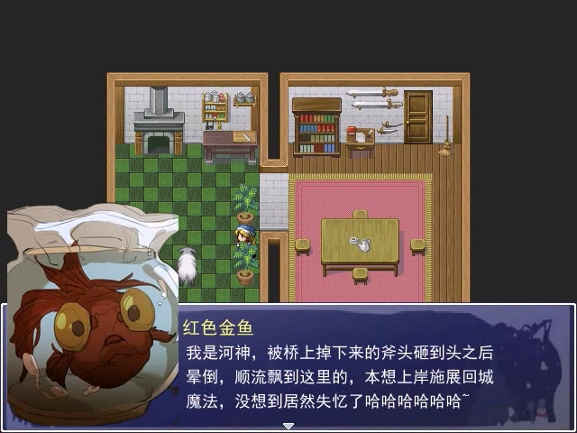 asf(52).png