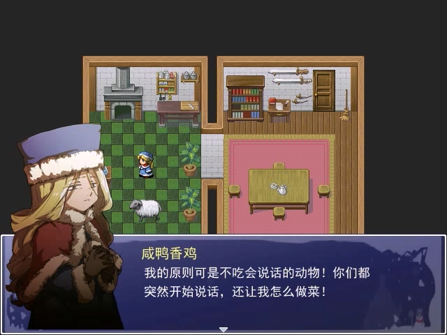 asf(53).png
