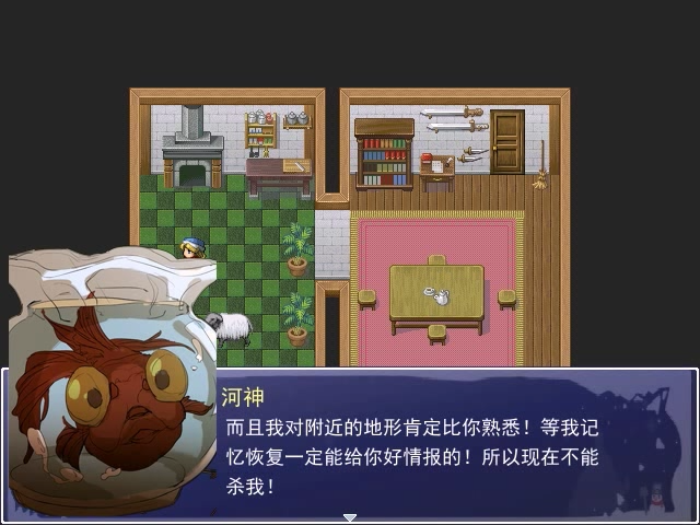 asf(55).png