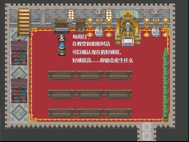 asf(56).png
