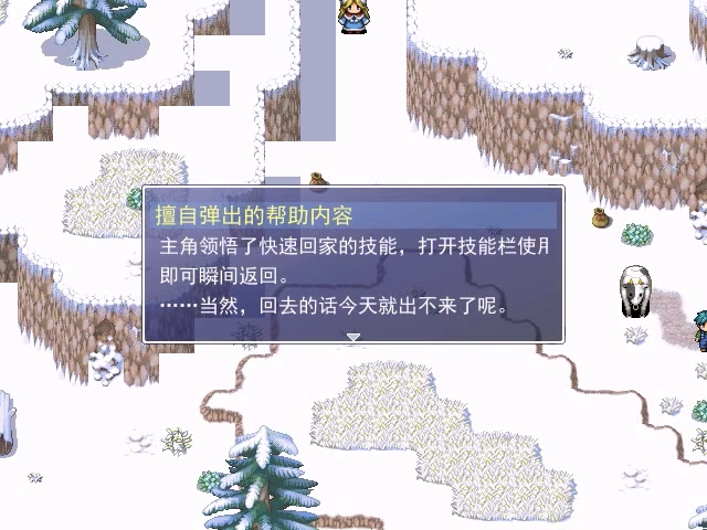 asf(58).png