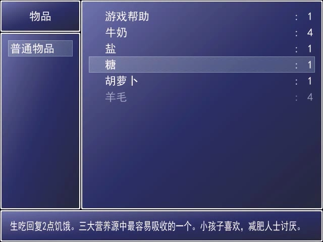asf(60).png