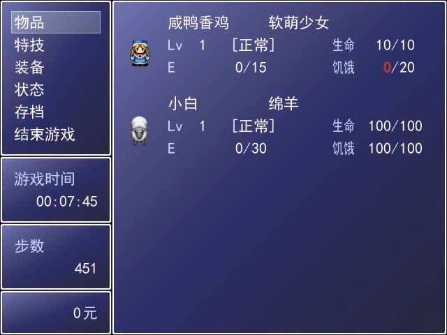 asf(63).png