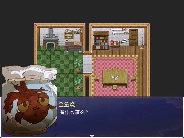 asf(64).png